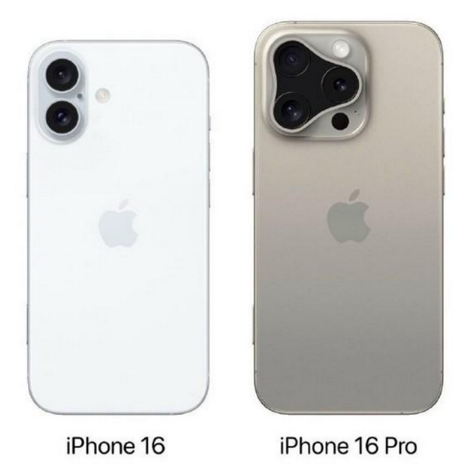 牡丹江苹果16维修网点分享iPhone16系列提升明显吗 