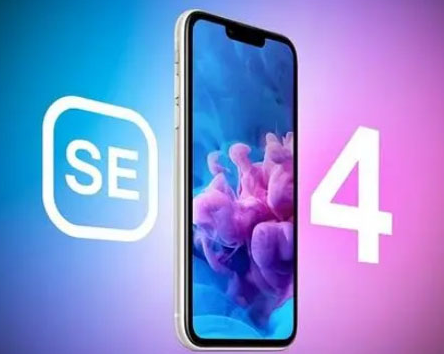 牡丹江苹果SE维修分享iPhoneSE受众群体是哪些 