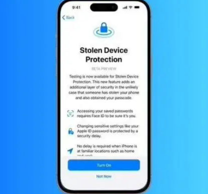 牡丹江苹果授权维修店分享被盗设备保护功能开启方法 