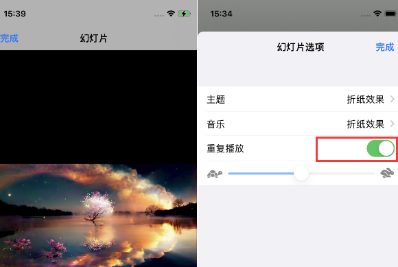 牡丹江苹果14维修店分享iPhone14相册视频如何循环播放