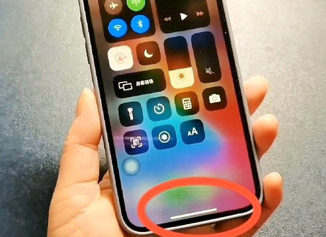 牡丹江苹牡丹江果维修站分享如何使用iPhone下方横线进行应用切换