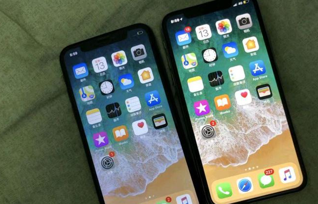 牡丹江苹果维修网点分享如何鉴别iPhone是不是原装屏? 