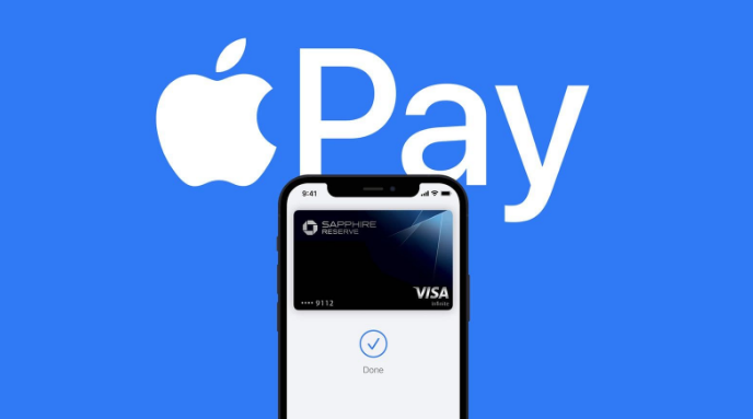 牡丹江苹果14服务点分享iPhone 14 设置 Apple Pay 后，锁屏密码不正确怎么办 