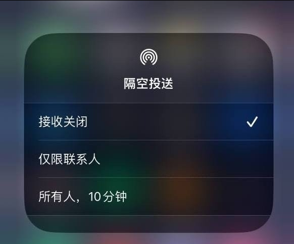 牡丹江苹果手机维修分享iOS 16.1.1 正式版修复了哪些问题 