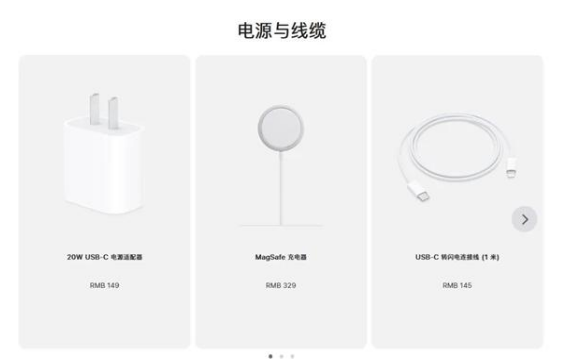 牡丹江苹果手机维修分享相比iPhone 14，iPhone 15有哪些变化和改进 