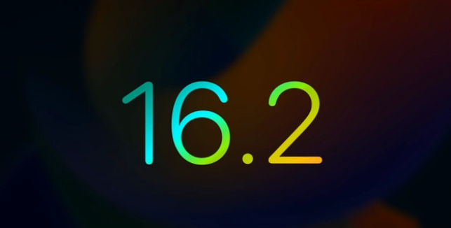 牡丹江苹果手机维修分享iOS16.2 正式版什么时候发布 