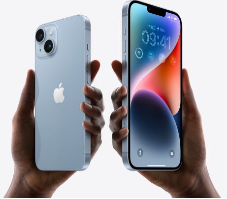 牡丹江苹果14维修分享iPhone14与iPhone13参数对比 