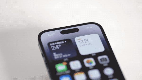 牡丹江苹果14维修分享如何告诉别人你换了iPhone 14 Pro 
