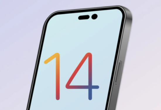 牡丹江苹果14维修分享苹果iPhone14最快什么时候可以到手 
