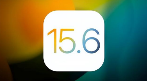 牡丹江苹果手机维修分享iOS 15.6正式版是否可以无脑冲 