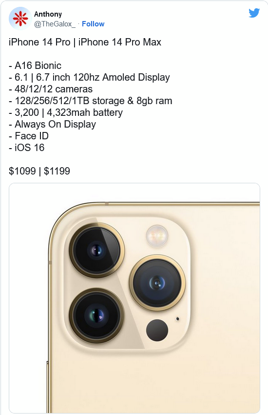 牡丹江苹果14维修分享iPhone 14全系涨价 