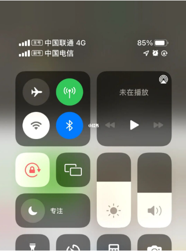 牡丹江苹果手机维修分享iPhone双卡信号解决办法 