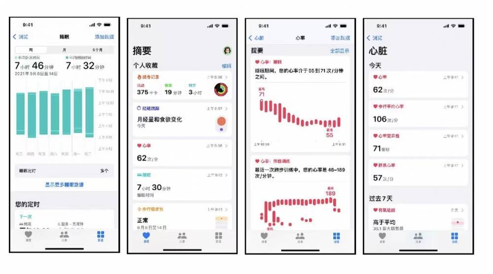 牡丹江苹果手机维修分享iPhone实用功能汇总 
