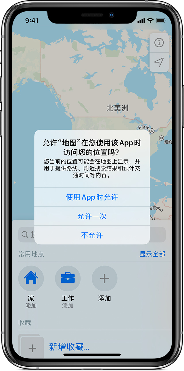 牡丹江苹果手机维修分享iOS 15 使用技巧 