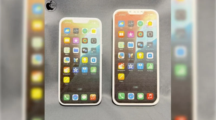 牡丹江苹果手机维修分享苹果会发布6.7 英寸屏 iPhone SE 4 Plus 机型吗 