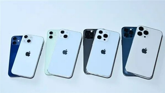 牡丹江苹果手机维修分享iPhone 13价格怎么样 