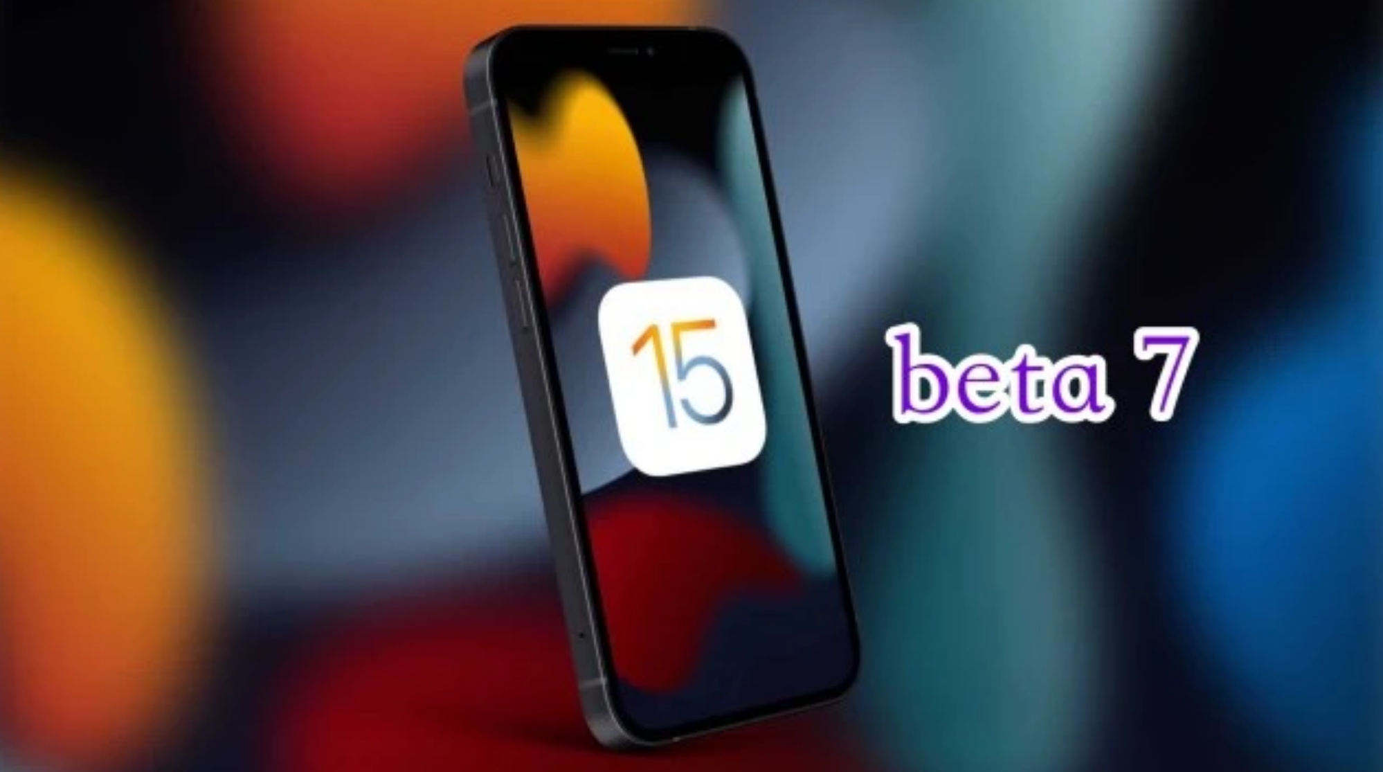 牡丹江苹果手机维修分享iOS15 Beta7修复了哪些内容 