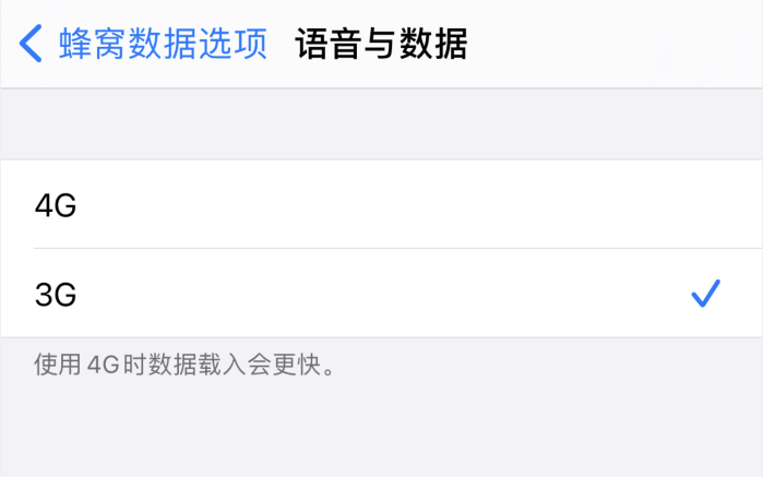 牡丹江苹果手机维修分享iPhone 更新系统后找不到“个人热点”选项怎么办 