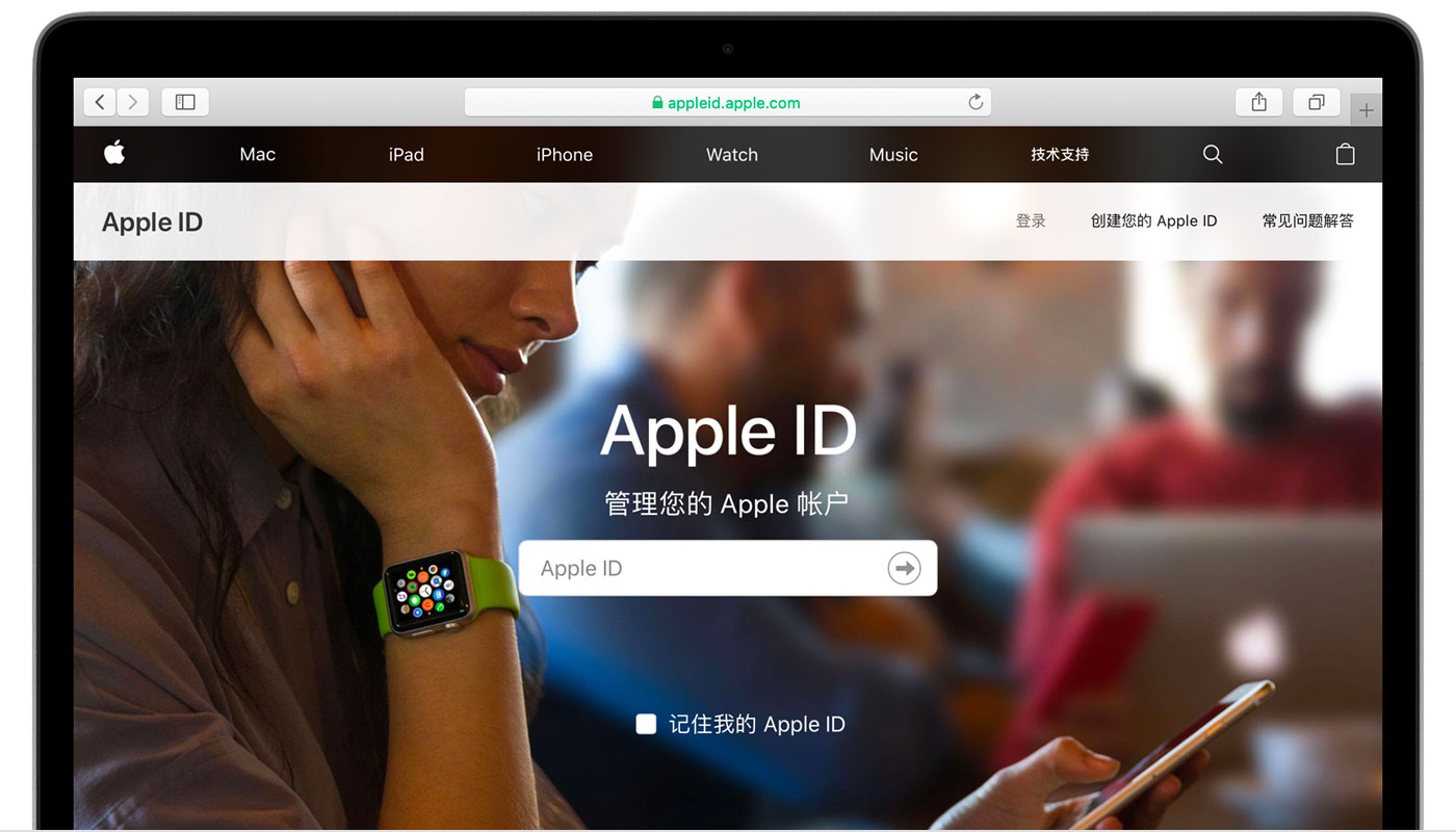牡丹江苹果手机维修分享iPhone 用户需注意 