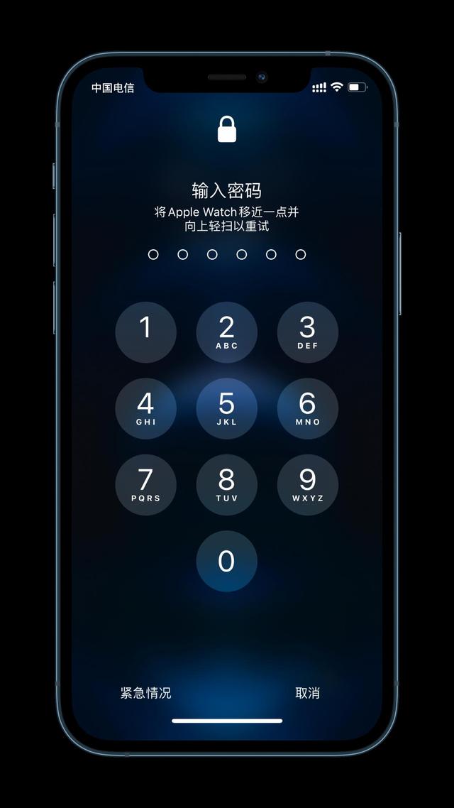 牡丹江苹果手机维修分享Apple Watch解锁iPhone功能效果怎么样 