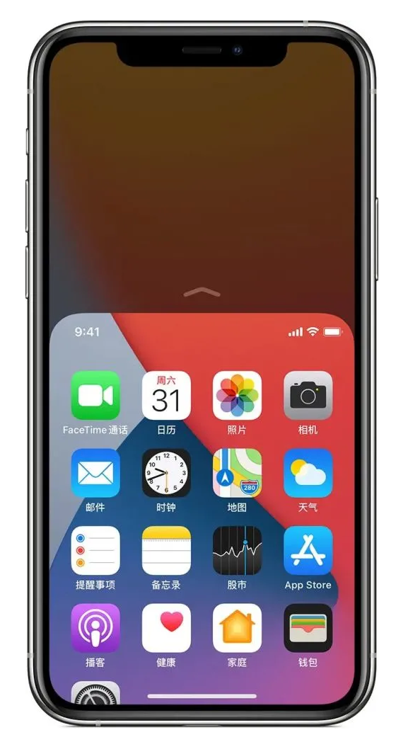 牡丹江苹果手机维修分享iPhone 12单手点按屏幕使用方法 