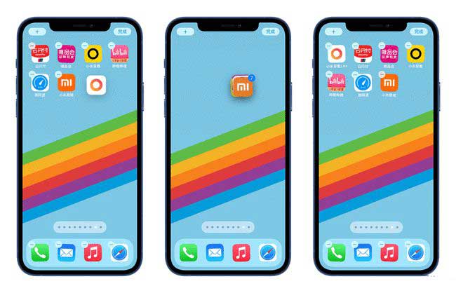 牡丹江苹果手机维修分享iPhone 12如何批量移动 App 图标 