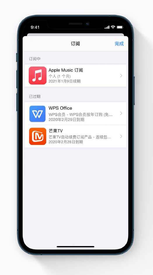 牡丹江苹果手机维修分享小技巧 