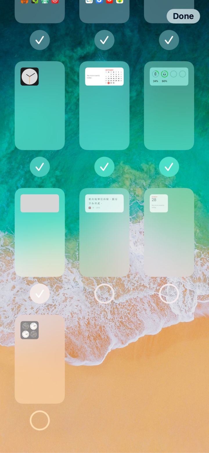 牡丹江苹果手机维修分享iPhone 升级 iOS 14 后的四个实用小技巧 