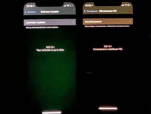 牡丹江苹果手机维修分享iPhone12问题汇总 