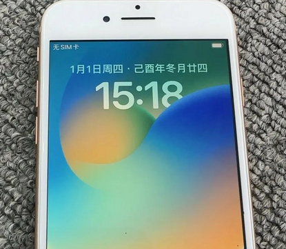 牡丹江苹果8系统维修分享iPhone8手机系统升级后无法开机如何修复