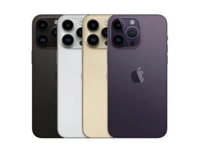牡丹江苹果维修点分享iPhone 14 Pro Max自动关机系统后台守护进程故障解析 