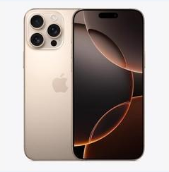 牡丹江苹果维修点分享iPhone 16 Pro Max黑屏小众问题解析 